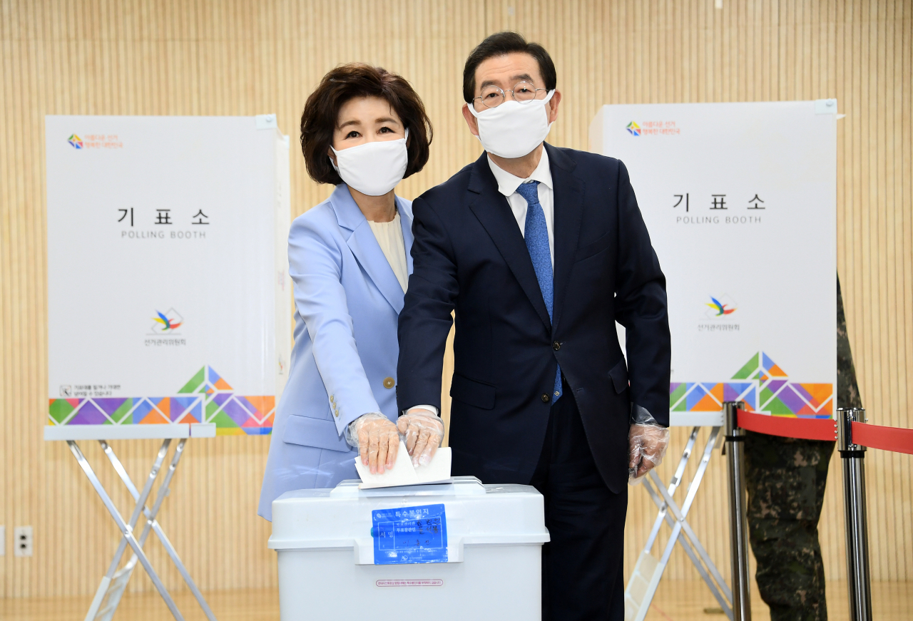 사전투표하는 박원순 - 헤럴드경제