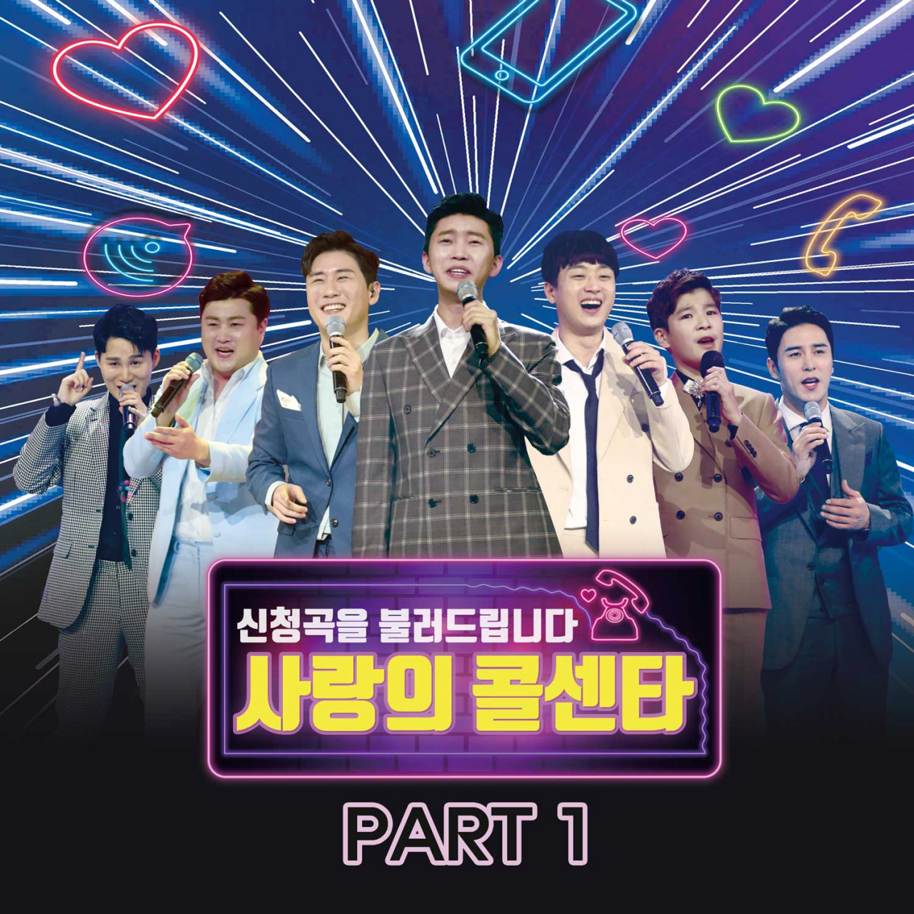 [쇼플레이 제공]