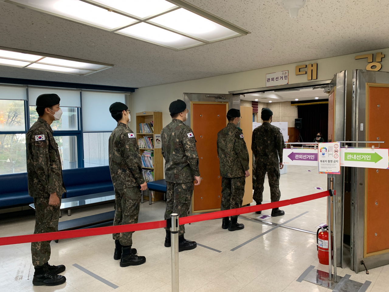 [사진=국방부]