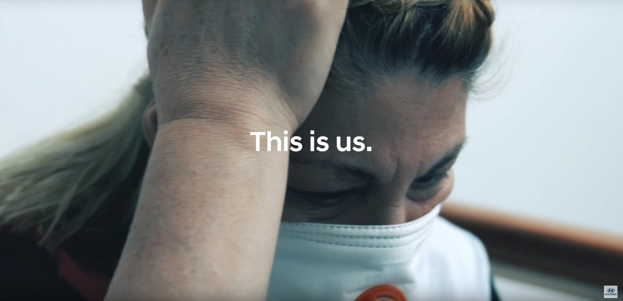 현대차 캠페인 영상 'This is us'. [현대차 제공]