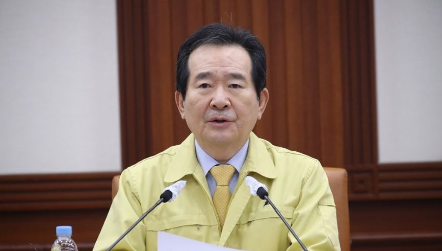 Prime Minister Chung Sye-kyun (Yonhap)