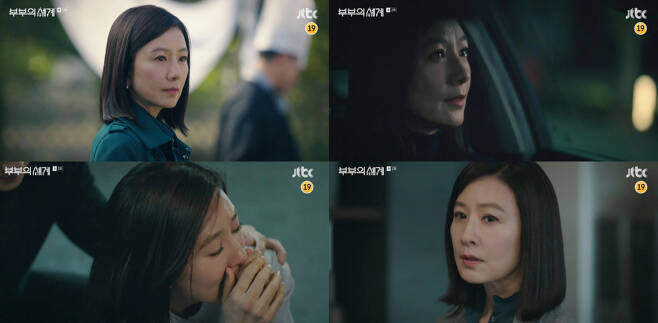 [헤럴드경제DB]