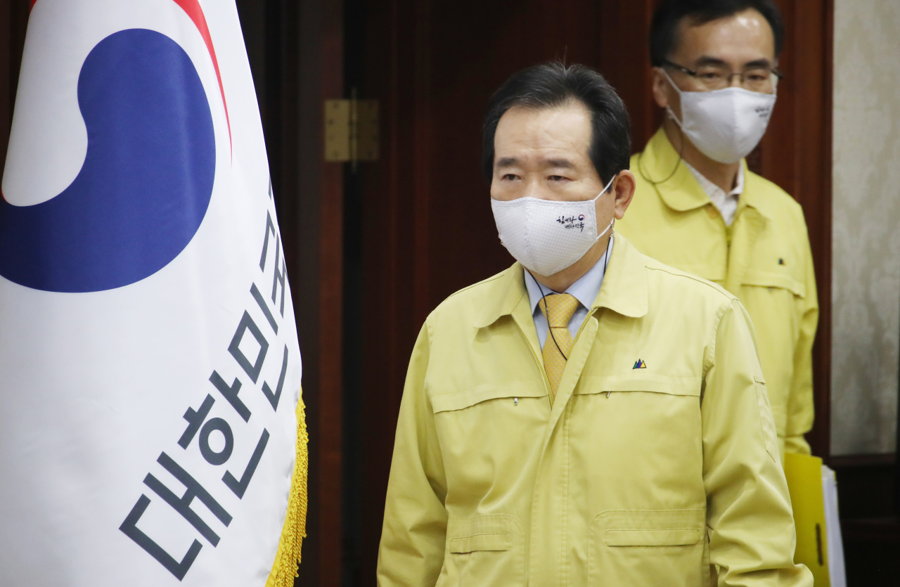 (Yonhap)