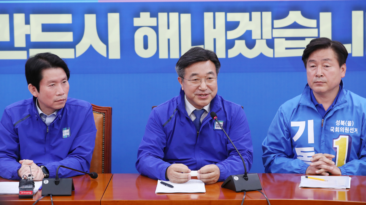 윤호중 더불어민주당 정책위의장이 7일 오전 서울 여의도 국회에서 열린 현안점검회의에서 발언하고 있다. [연합]