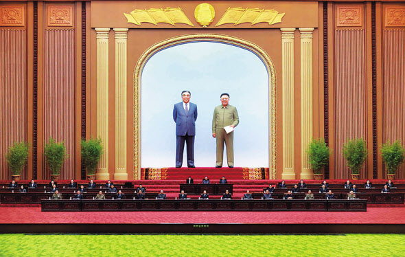 북한 노동당 기관지 노동신문은 13일 남측의 국회격인 최고인민회의 제14기 제3차 회의가 전날 만수대의사당에서 진행됐다고 보도했다. [헤럴드DB]