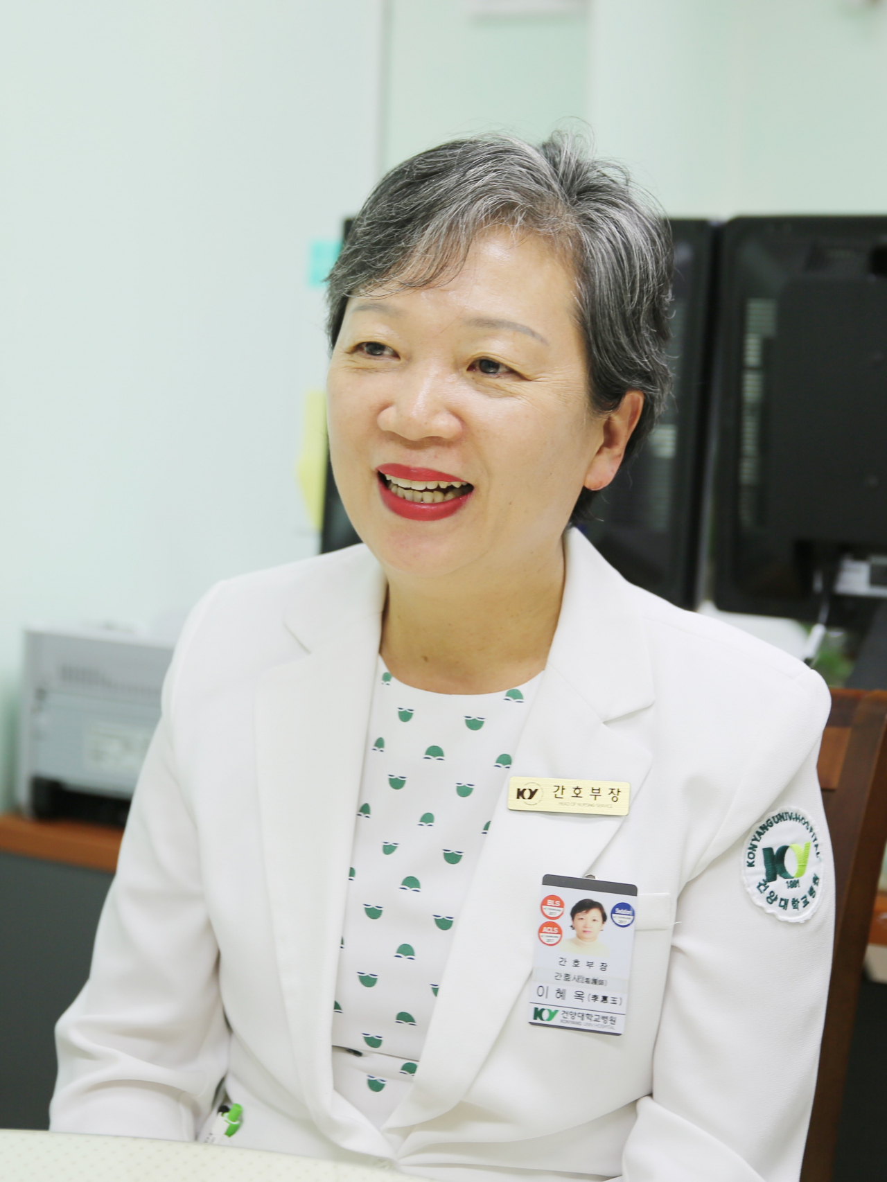 건양대 이혜옥 간호부장