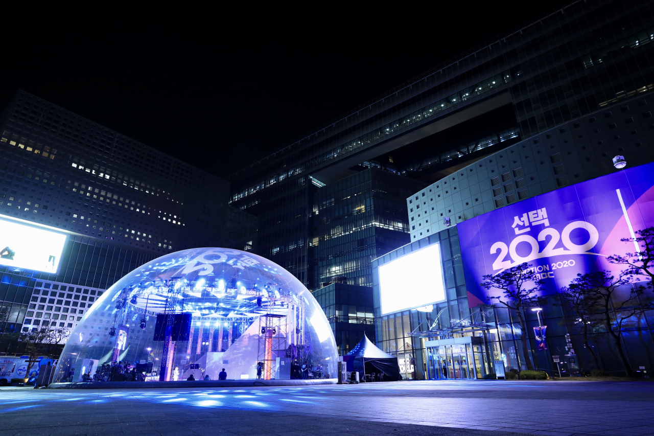 Air-dome installed for April 15 general election at MBC’s plaza in Sangam-dong, western Seoul. (MBC)