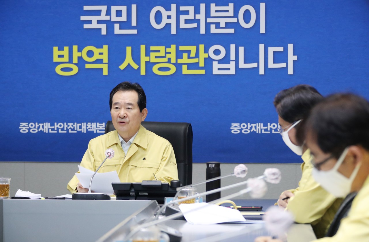 (Yonhap)