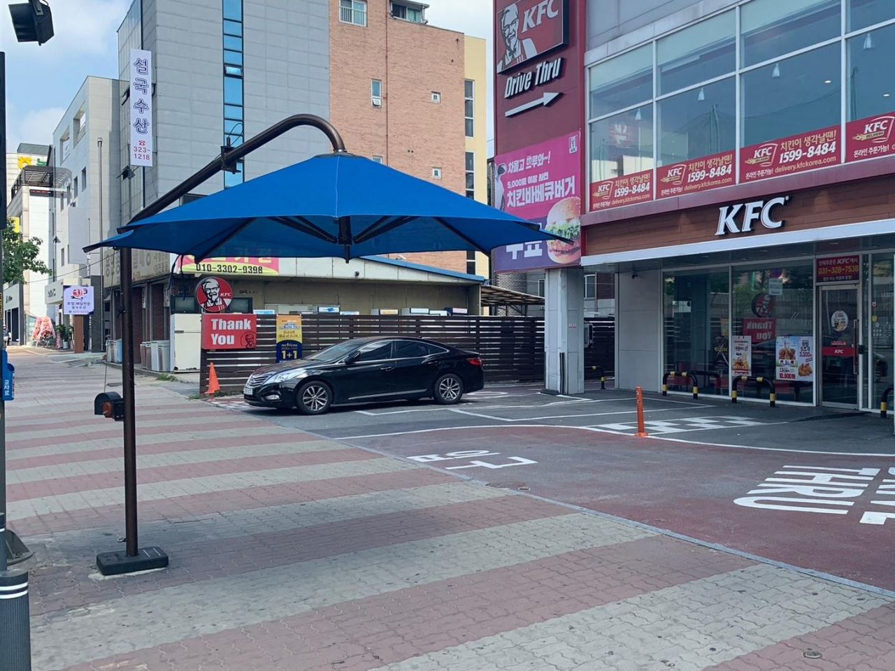 용인 처인구가 폭염 그늘막을 설치했다. [용인시 제공]
