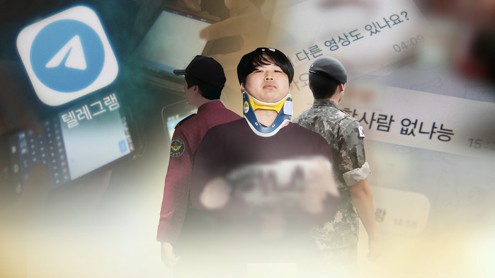 (Yonhap)