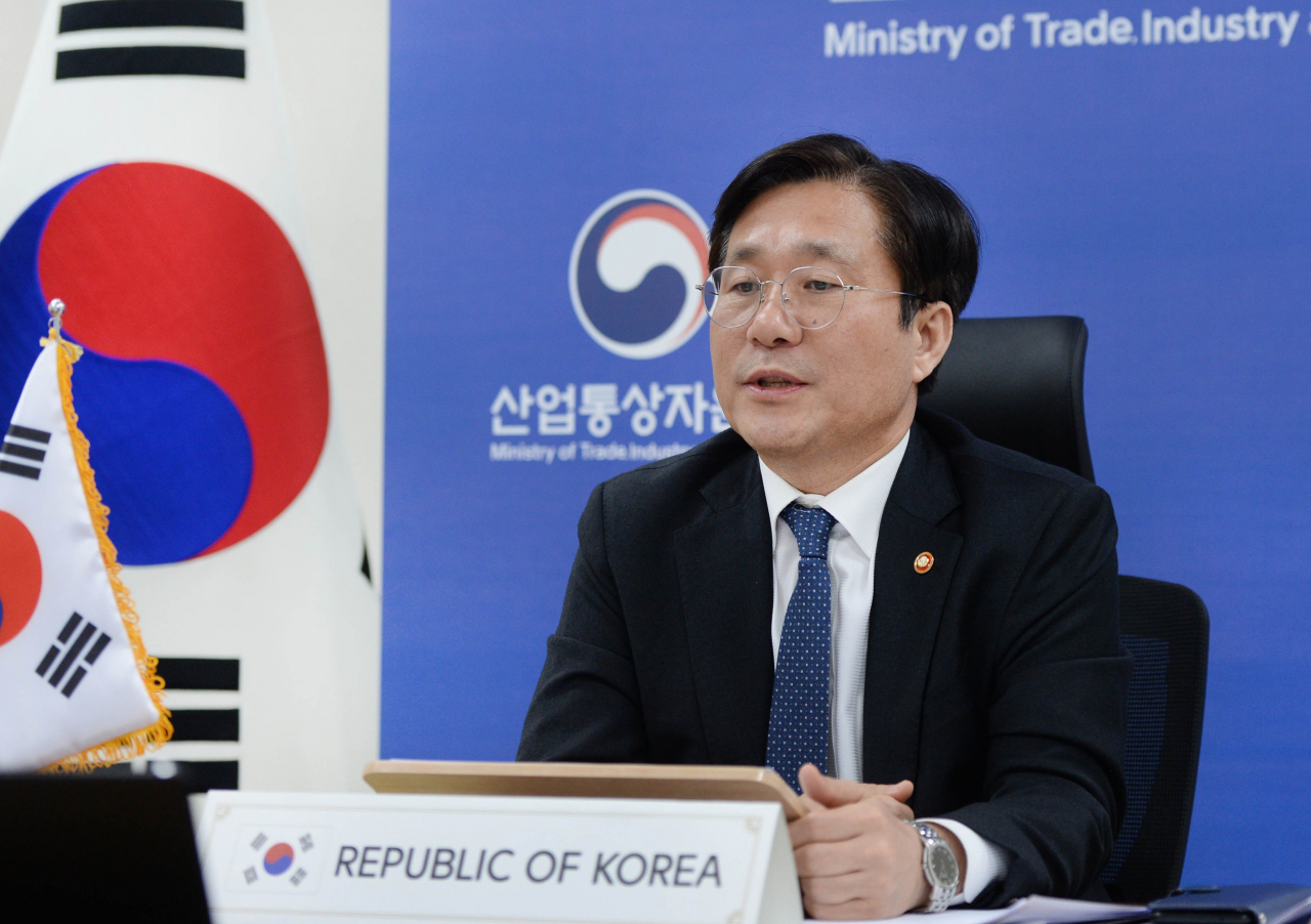 성윤모 산업통상자원부 장관 [헤럴드DB]