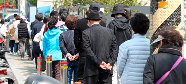 사진=연합뉴스