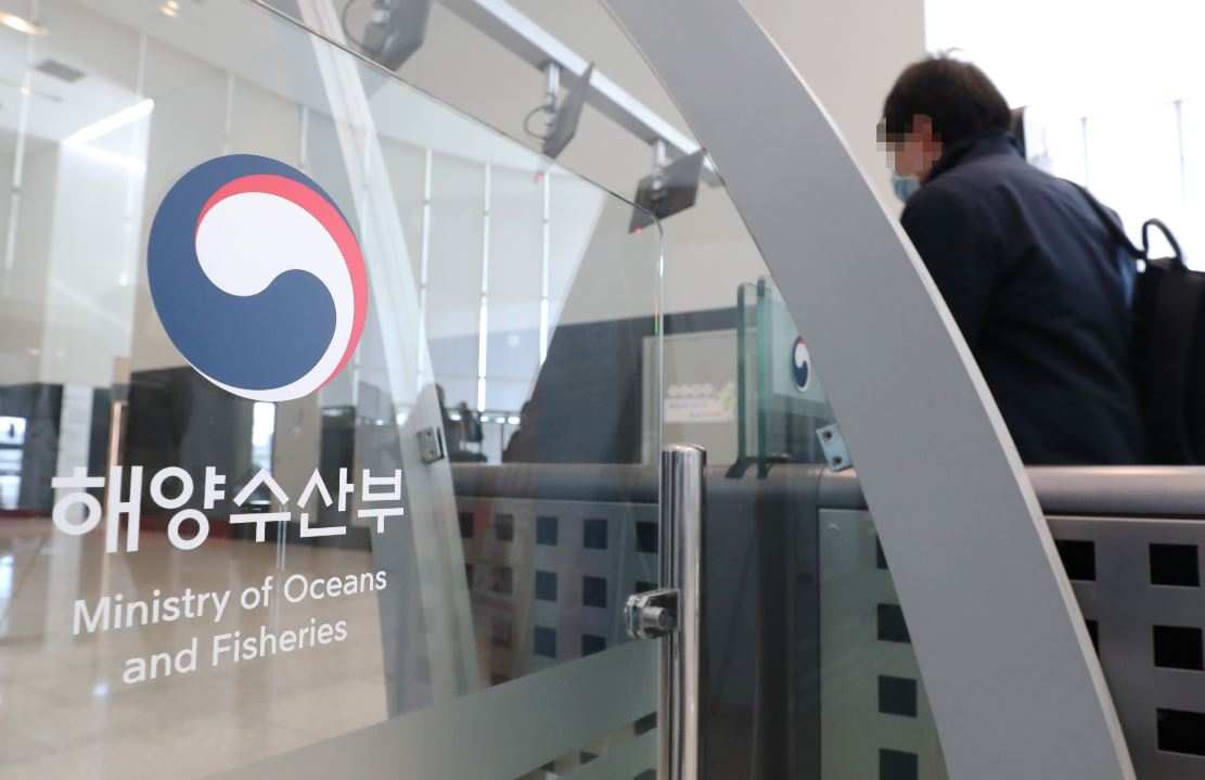 사진=연합뉴스