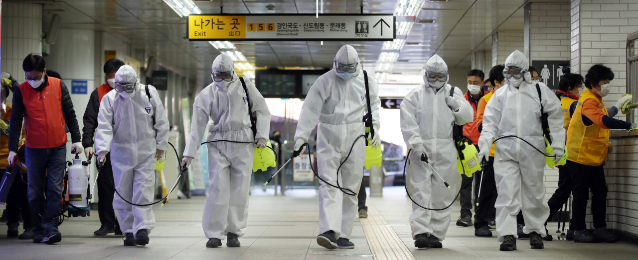 신종 코로나바이러스 감염증(코로나19) 방역활동 모습. [연합]