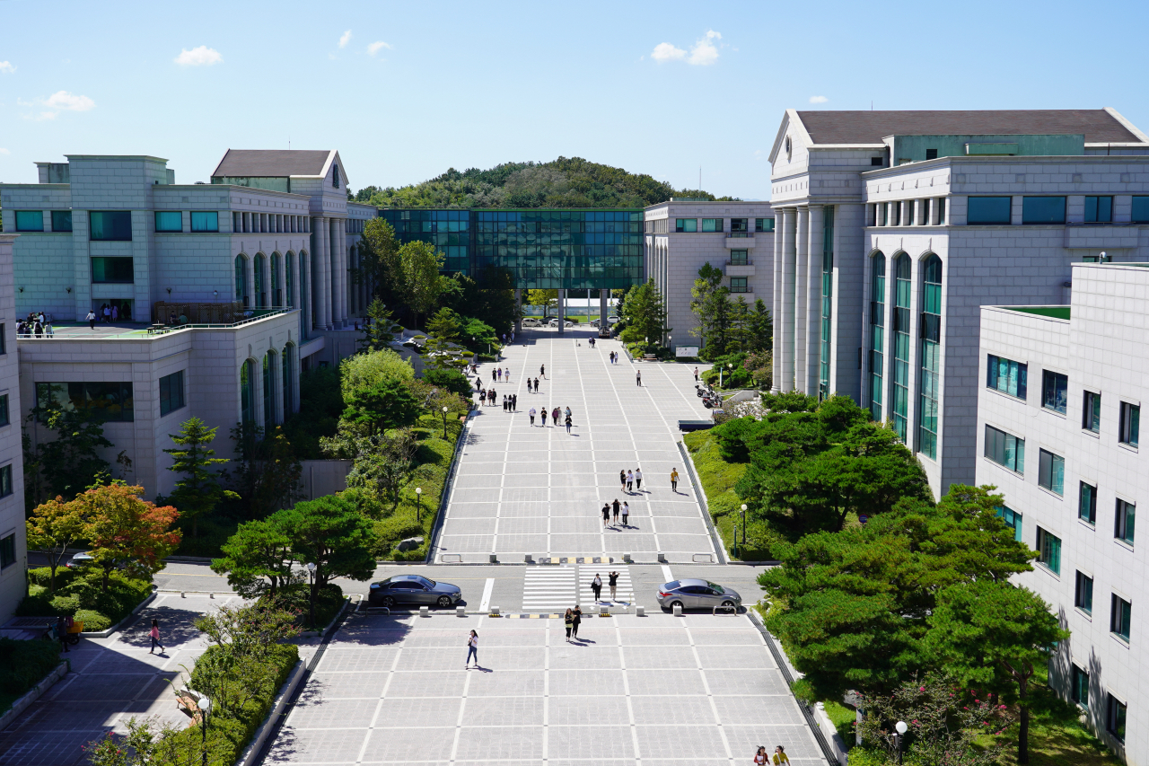 울산과학대학교 전경[사진=울산과학대 제공]