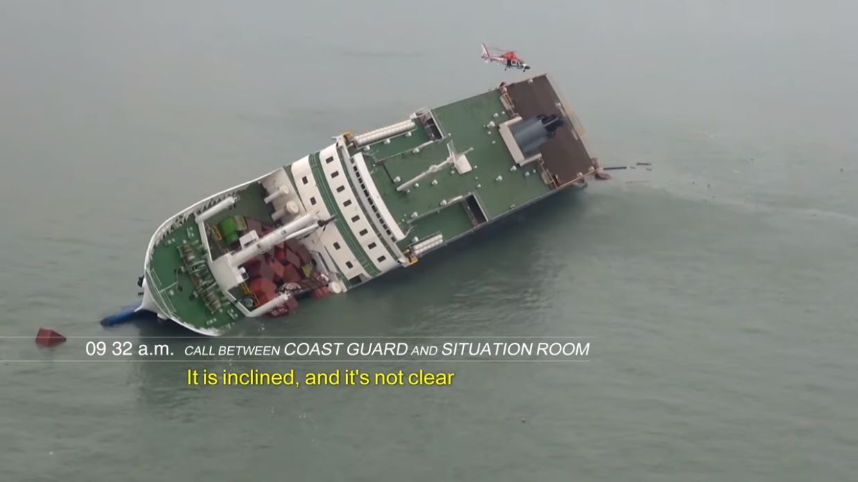 Documentary “In the Absence” (Screen capture from YouTube)