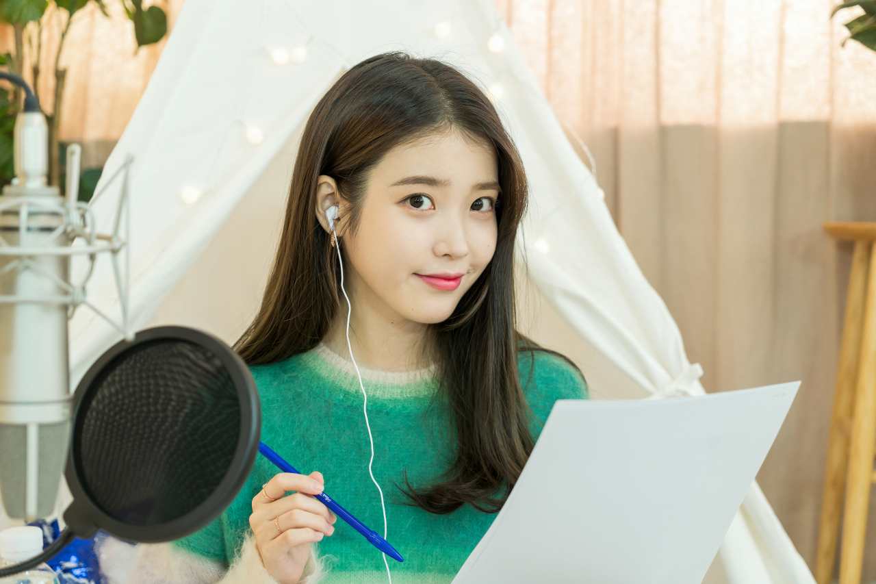[이담엔터테인먼트 제공]