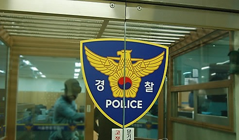 [연합]