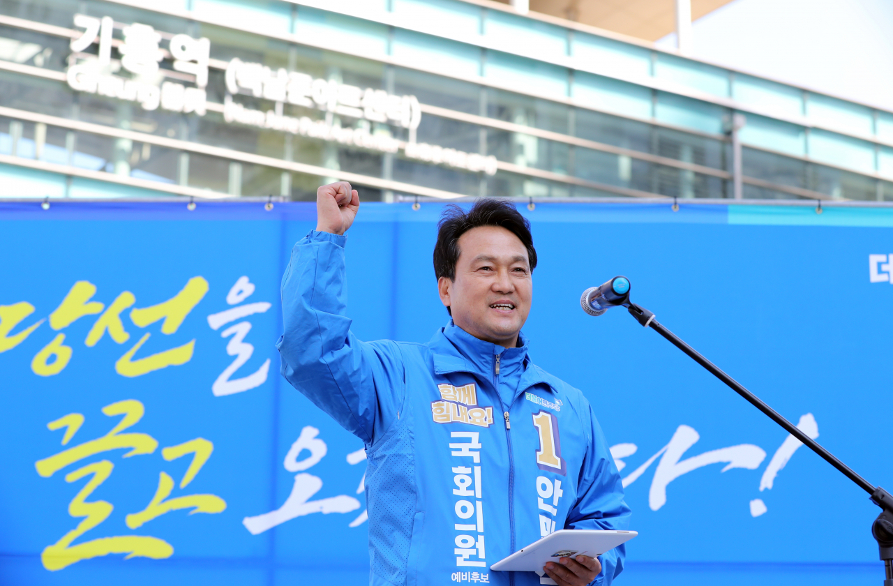 [연합]