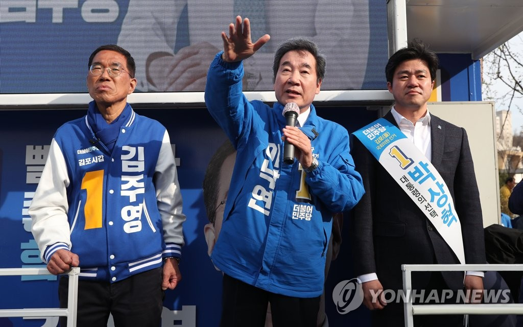 [연합]