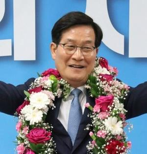더불어민주당 신동근 당선자