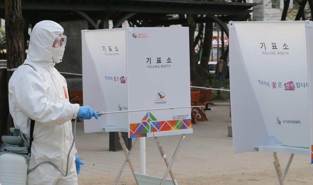 (Yonhap)