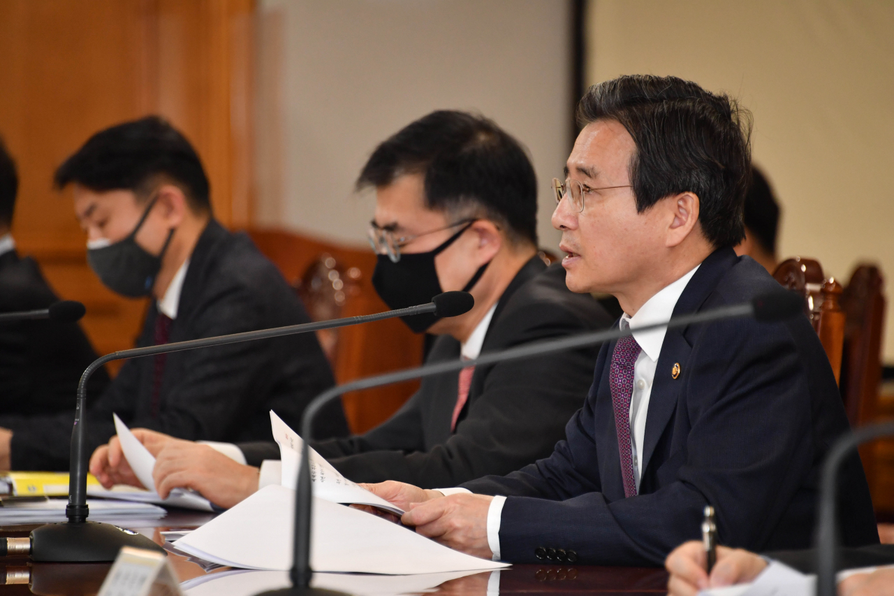 김용범 기획재정부 차관이 16일 서울 중구 은행연합회에서 열린 '거시경제금융회의'를 주재, 모두발언을 하고 있다. [기획재정부 제공]