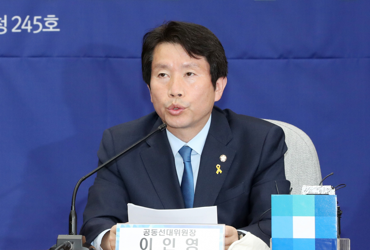 이인영 더불어민주당 공동선대위원장이 16일 오전 서울 여의도 국회에서 열린 대한민국미래준비선거대책위원회의에서 발언하고 있다. [연합]