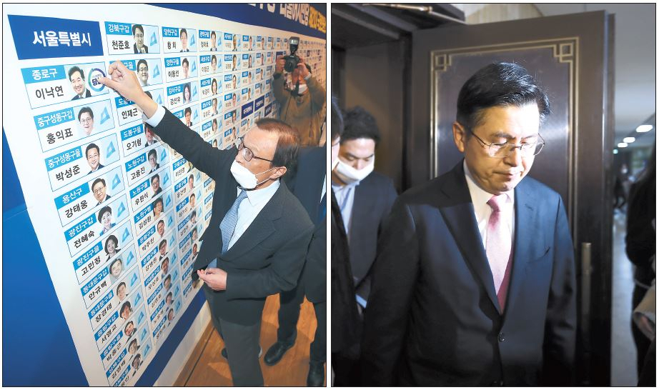 이해찬 더불어민주당 대표가 15일 오후 국회 의원회관에 마련된 당 선거상황실에서 제21대 국회의원 선거 종합상황판에 당선 스티커를 붙이고 있다(왼쪽). 황교안 미래통합당 대표가 제21대 총선일인 지난 15일 국회도서관 강당에 마련된 미래통합당-미래한국당 개표상황실에서 총선 결과 관련, 당대표직 사퇴를 밝힌 후 이동하고 있다. [연합]
