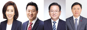 제21대 총선 결과 적잖은 여야 예비 ‘잠룡’들이 낙마하면서 차기 대권구도에도 변화가 예상된다. 왼쪽부터 미래통합당의 나경원 의원과 오세훈 전 서울시장, 더불어민주당 김부겸·김영춘 의원. [헤럴드DB]