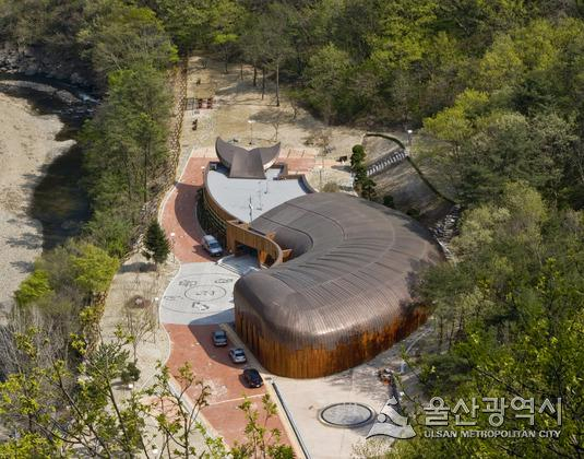 울산암각화박물관 전경[사진=울산시 제공]