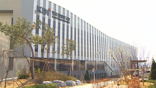 (Yonhap)