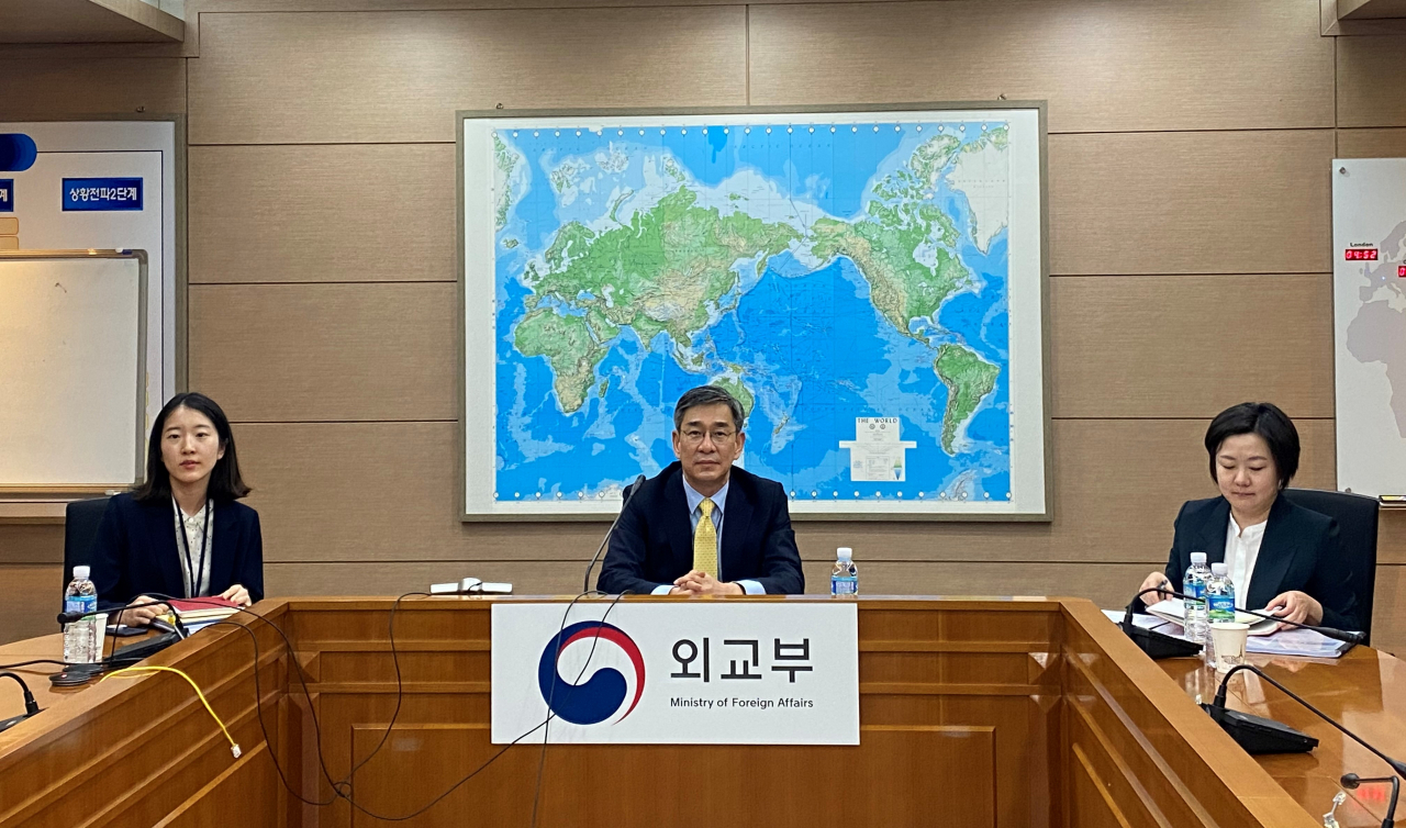 함상욱 외교부 다자외교조정관이 16일 서울 도렴동 외교부 청사에서 '믹타(MIKTA)' 5개국 고위관리회의를 진행하고 있다. [외교부 제공]
