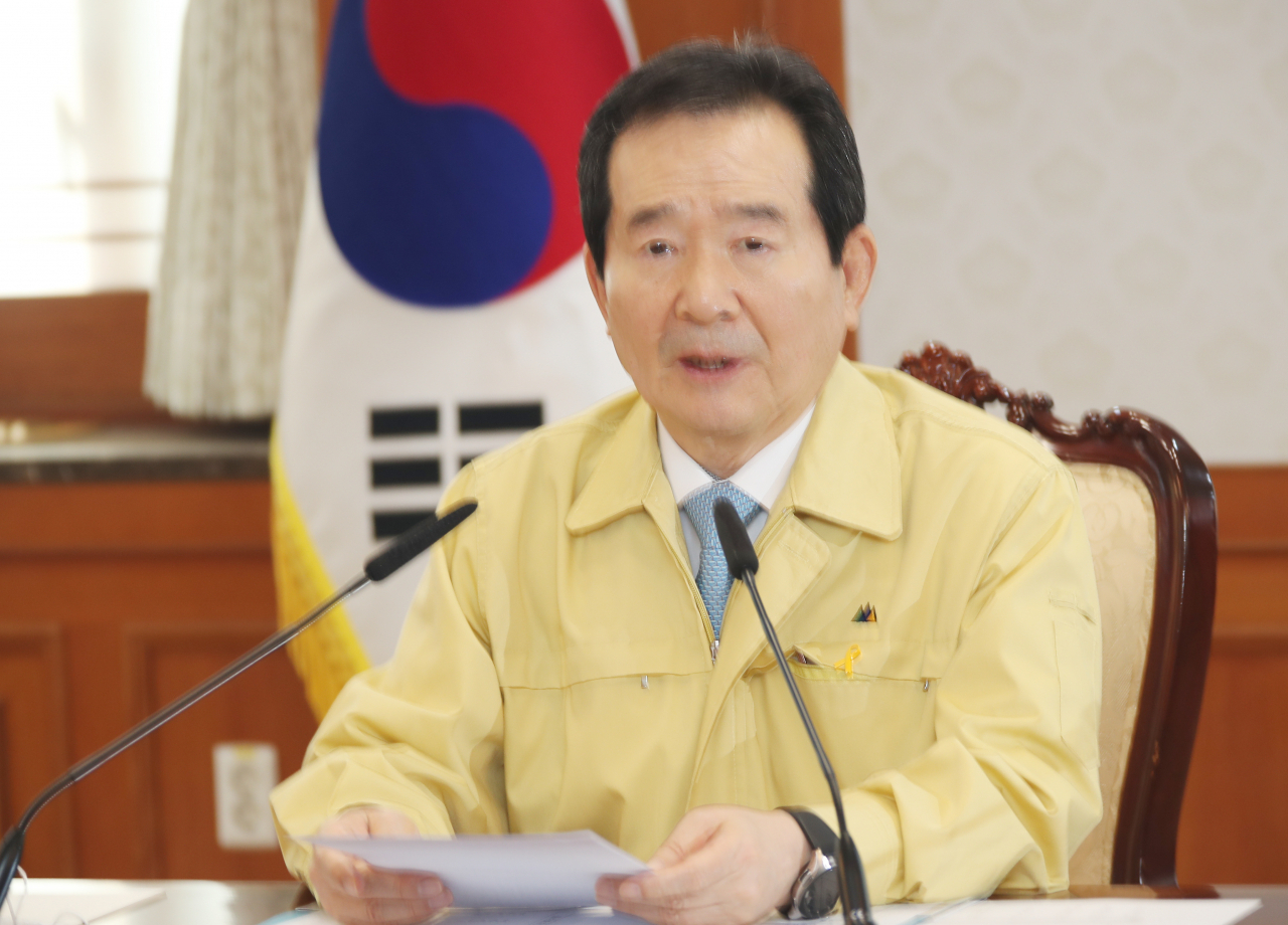 정세균 국무총리가 16일 오후 정부서울청사에서 사회적 거리두기 간담회를 하며 발언하고 있다. ［연합］