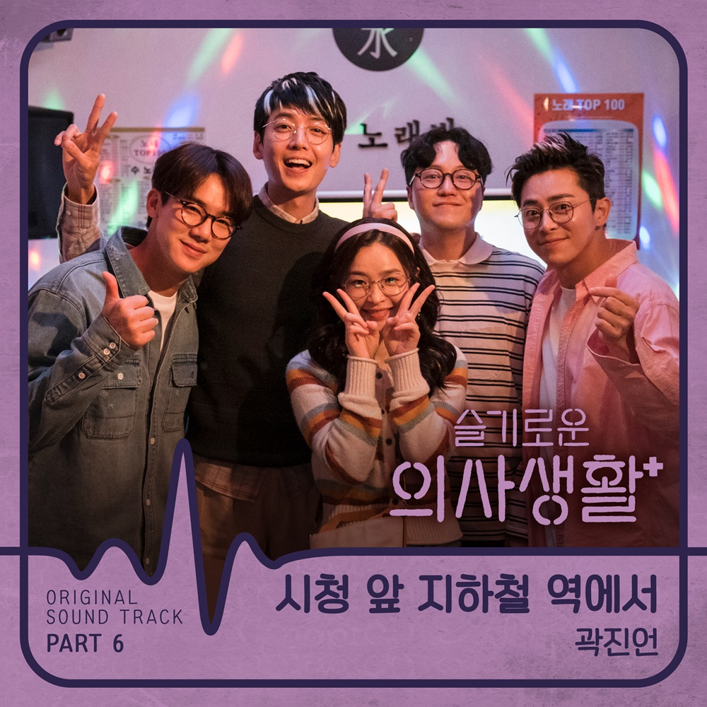 [스튜디오 마음C 제공]