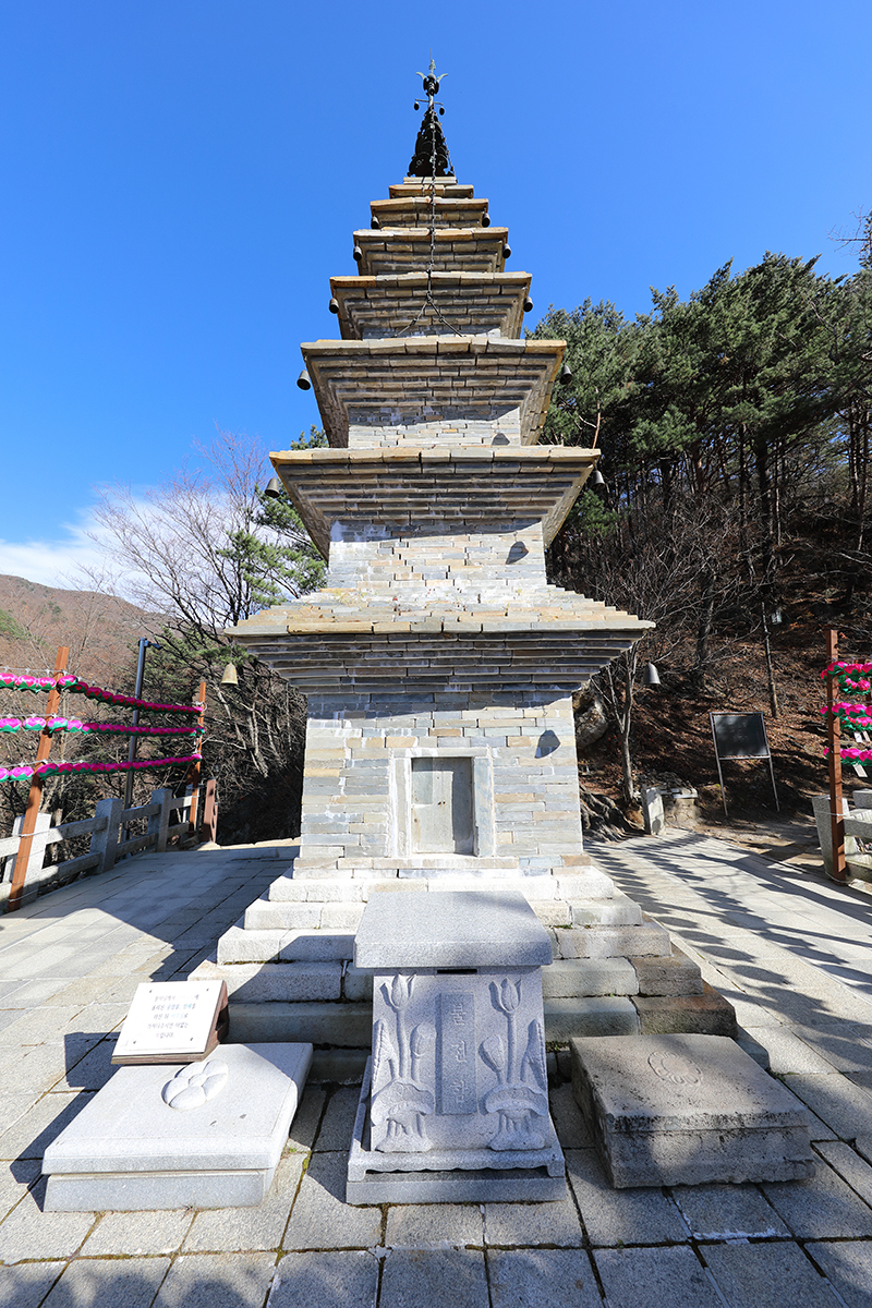 국보 지정 예고된 정선 정암사 수마노탑