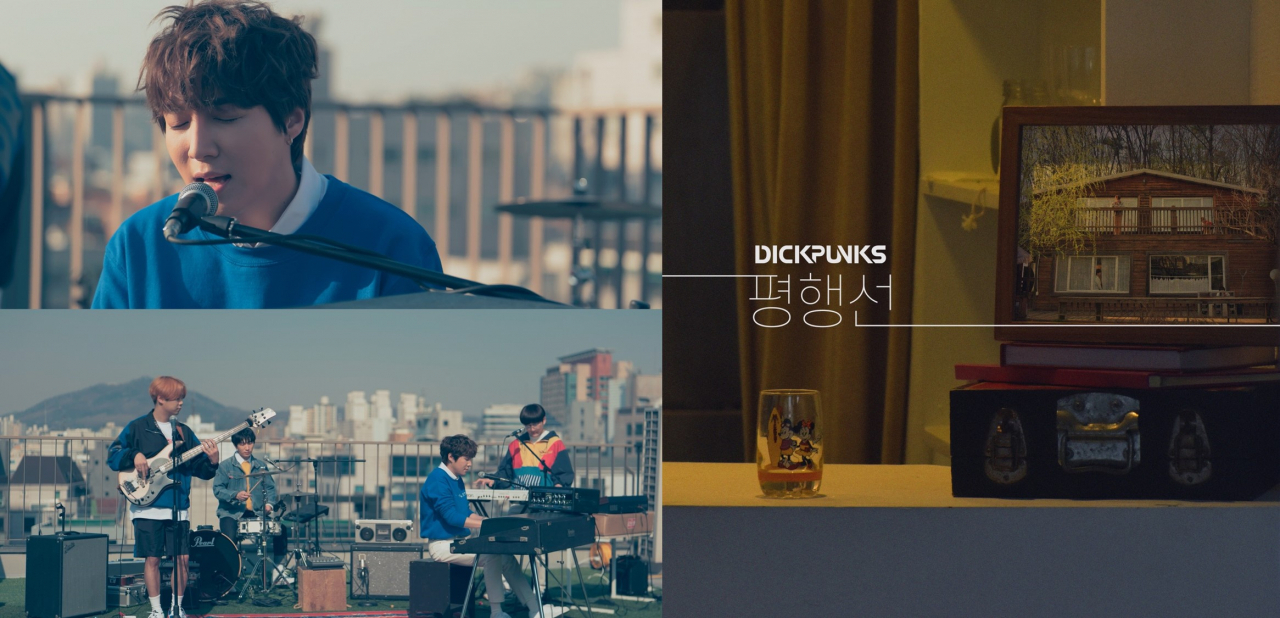 [GIG 제공]
