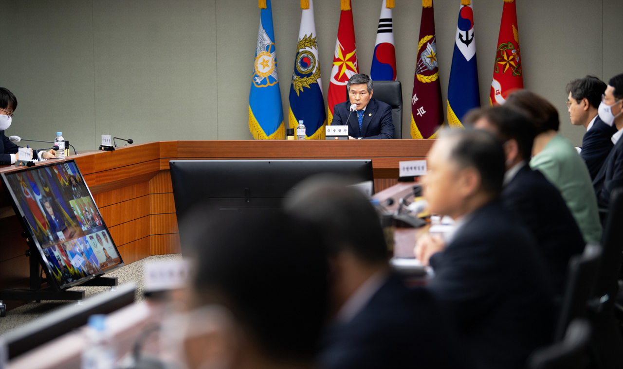(Yonhap)