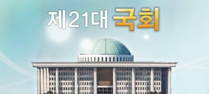 [연합]