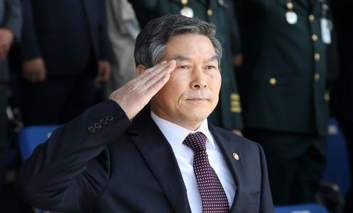 South Korean Defense Minister Jeong Kyeong-doo (Yonhap)