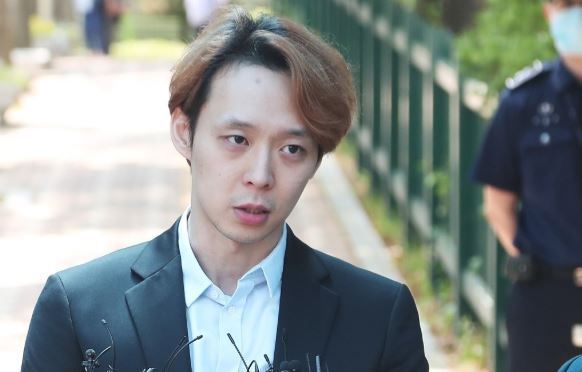 Park Yoo-chun (Yonhap)