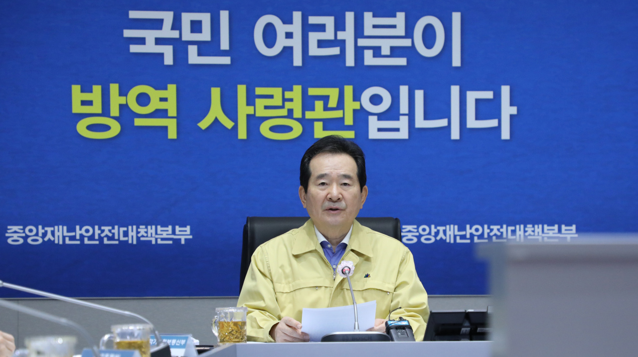 Prime Minister Chung Sye-kyun urges to refrain from outdoor activities during holidays at a conference held at at Seoul Government Complex. (Yonhap)