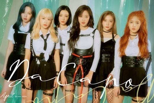 에이프릴 [DSP미디어]
