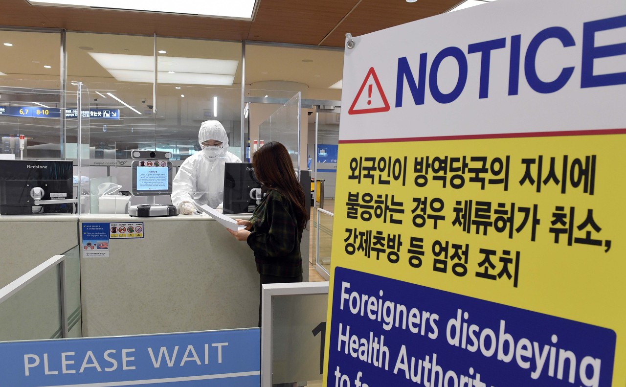 (Yonhap)