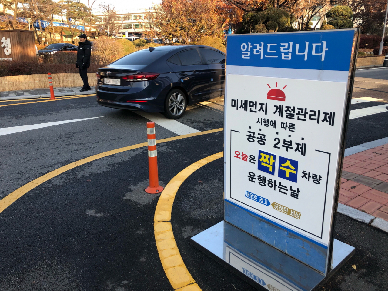 미세먼지 계절관리제 시행. [경기도 제공]
