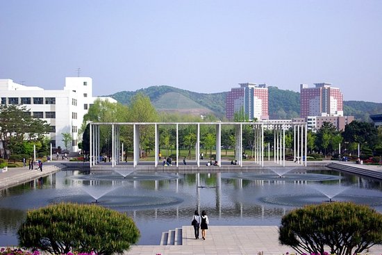 한양대 ERICA 캠퍼스 전경.