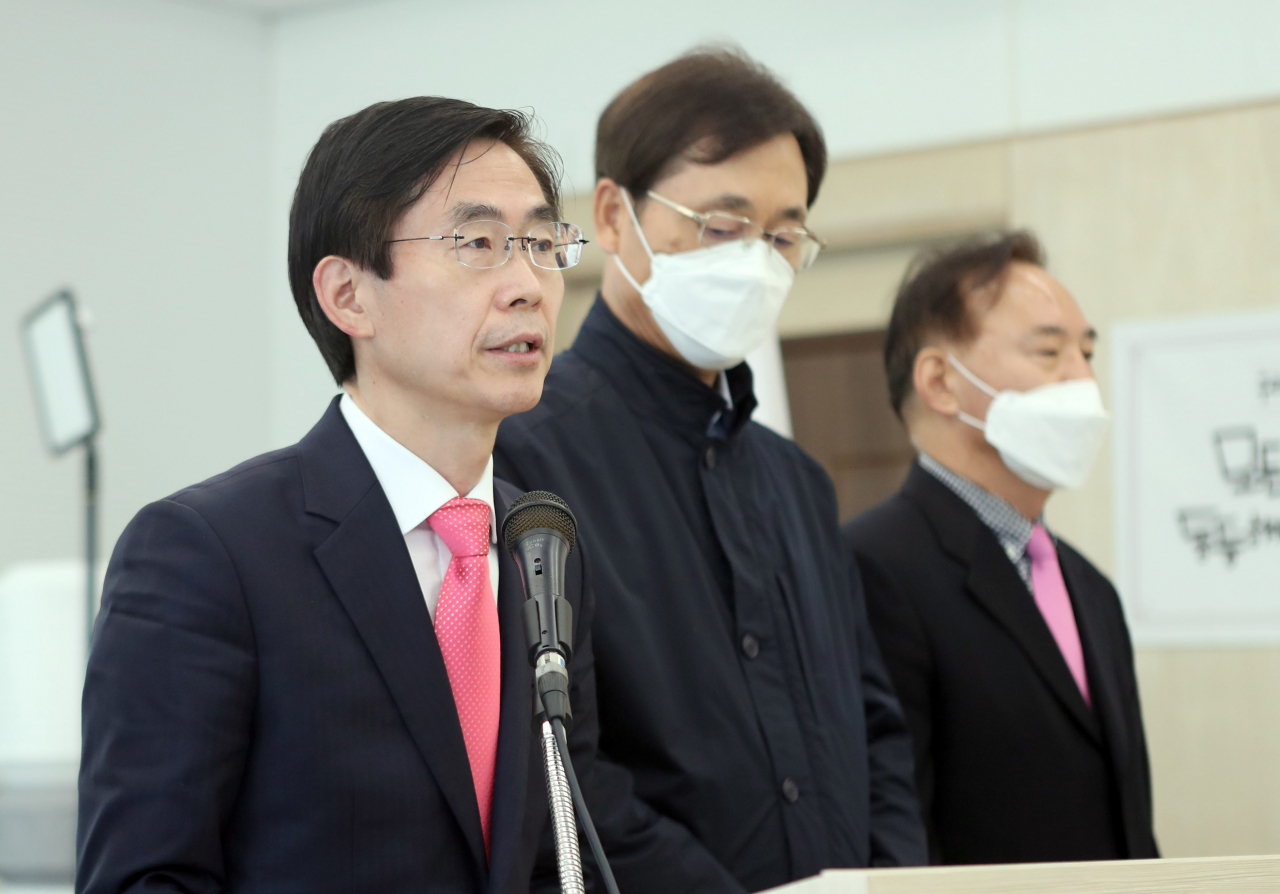 조경태 미래통합당 최고위원이 지난 16일 오후 미래통합당 부산시당에서 총선 결과와 관련한 기자회견을 열고 있다. [연합]