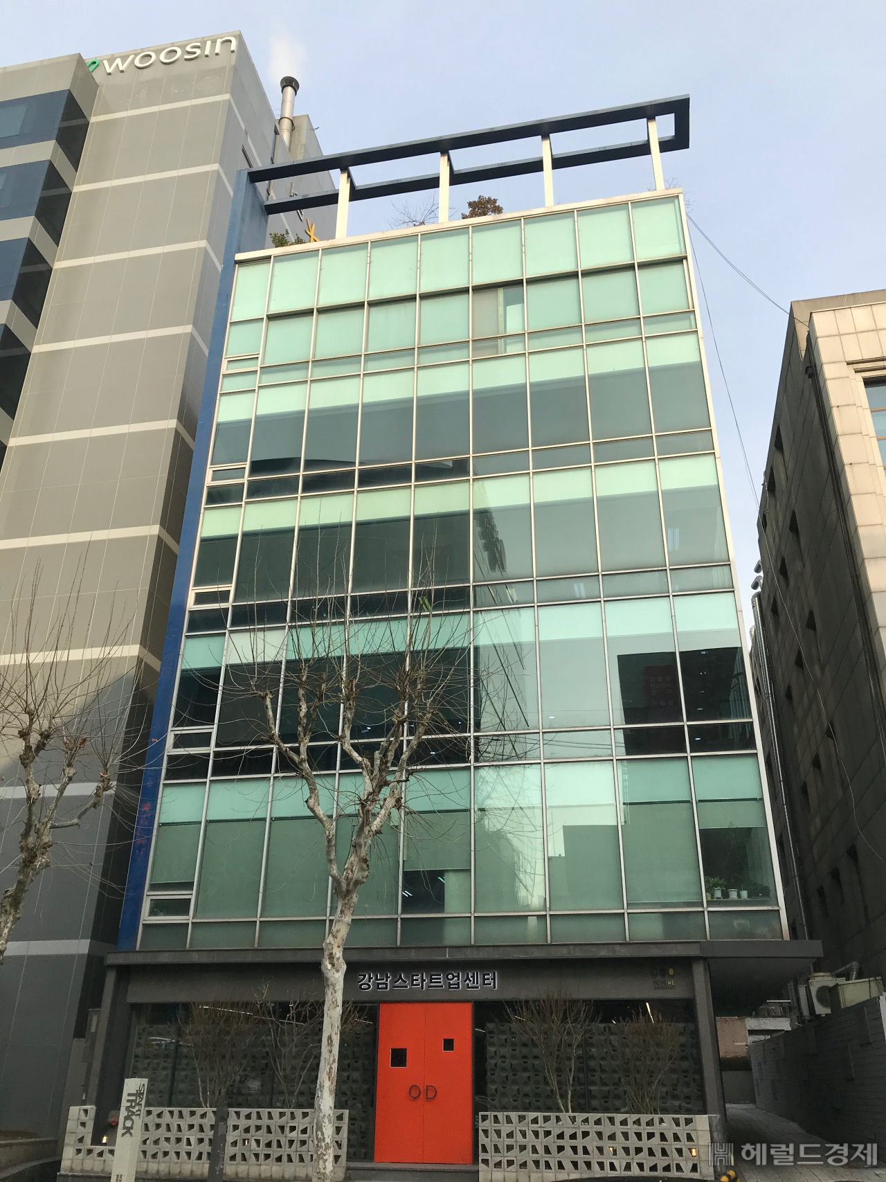 강남스타트업센터 전경. [강남구]