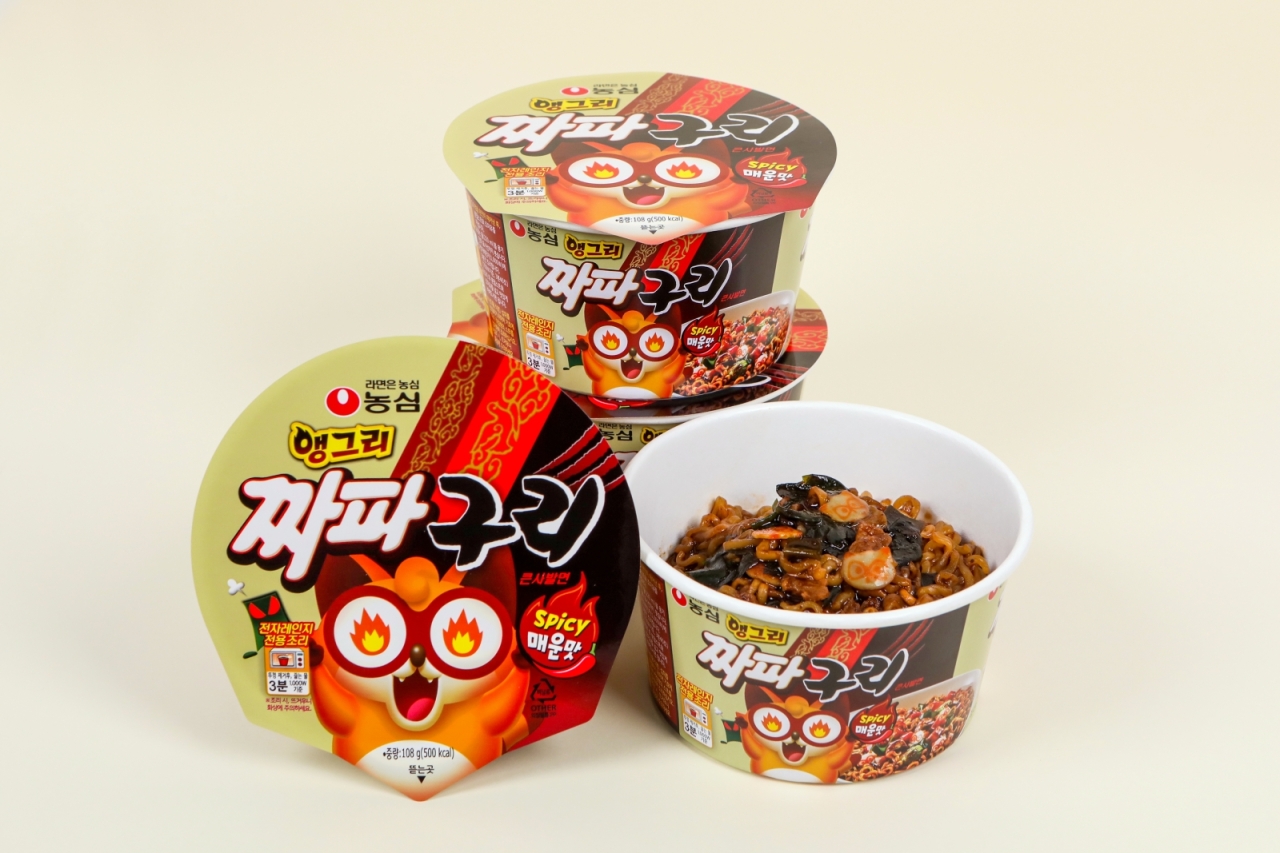 Nongshim Chapaguri cup noodle product launched after Parasite Oscar wins, showing black bean noodles with the ram-don packaging inspired by Bong Joon-ho's film