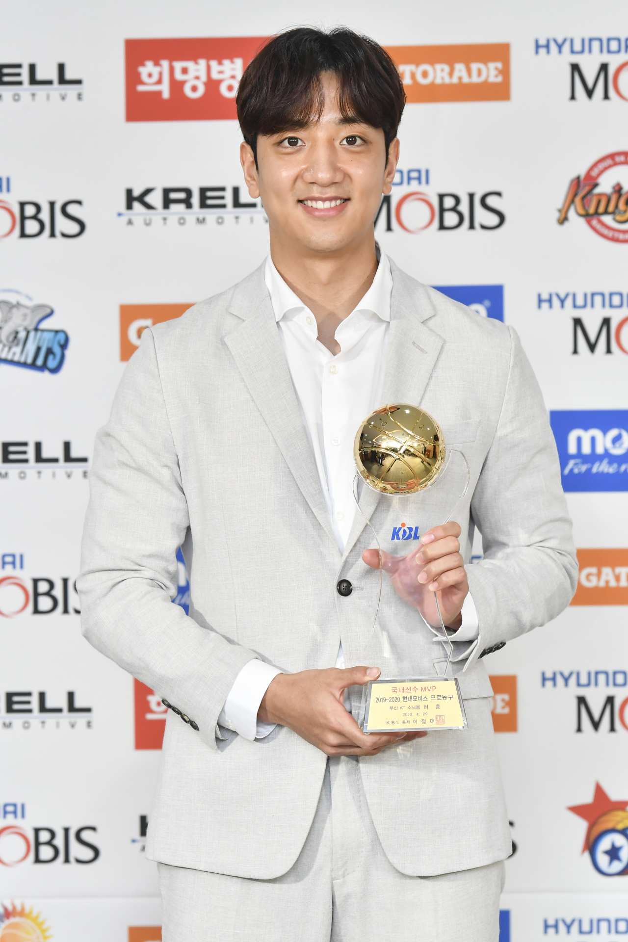 2019~2020 시즌 MVP에 오른 허훈./사진=KBL